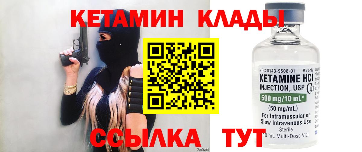 MDMA Дедовск