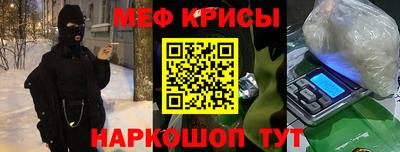 таблы Малгобек