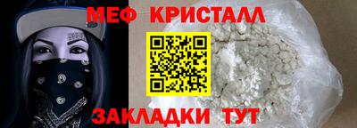 дмт Малоярославец