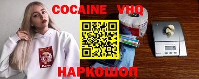 дмт Малоярославец