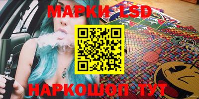дмт Малоярославец