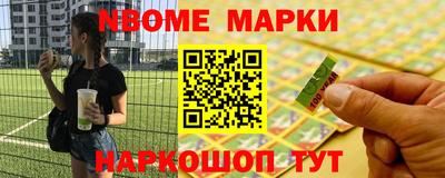 таблы Малгобек