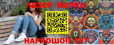 бошки Мариинск