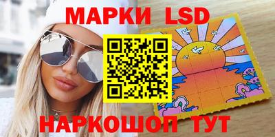 бошки Мариинск
