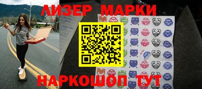 таблы Малгобек