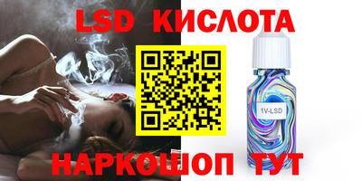 дмт Малоярославец