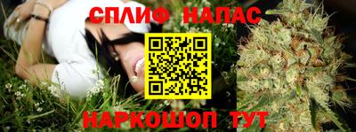таблы Малгобек