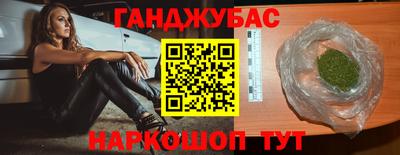 дмт Малоярославец