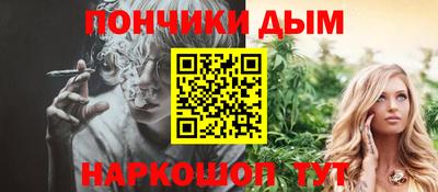 дмт Малоярославец