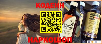 таблы Малгобек