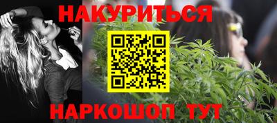дмт Малоярославец