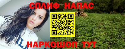 таблы Малгобек