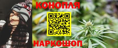 таблы Малгобек
