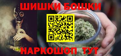 таблы Малгобек