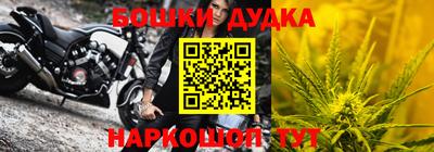 дмт Малоярославец