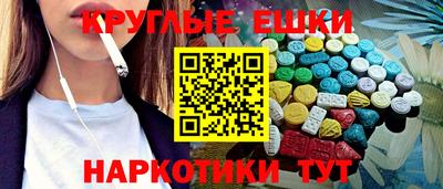 дмт Малоярославец