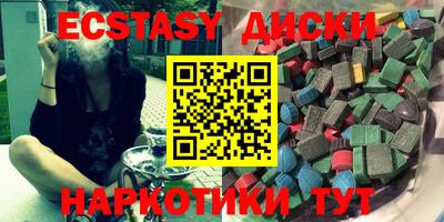 дмт Малоярославец
