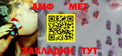 дмт Малоярославец