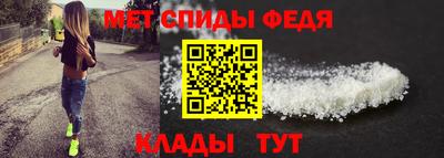 таблы Малгобек