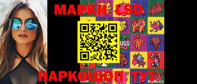 таблы Малгобек