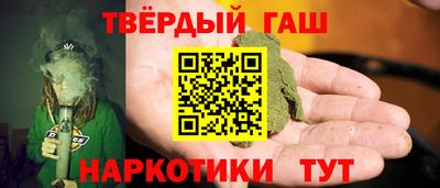 дмт Малоярославец