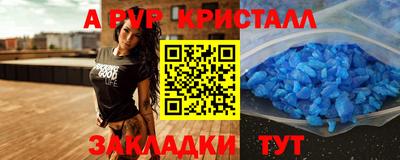 дмт Малоярославец