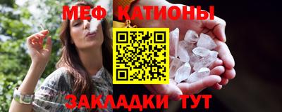 таблы Малгобек