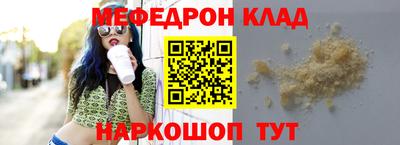 дмт Малоярославец