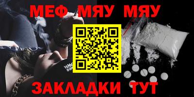 дмт Малоярославец