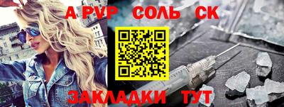 дмт Малоярославец