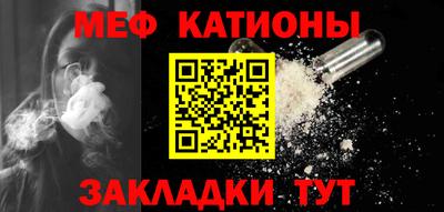 дмт Малоярославец
