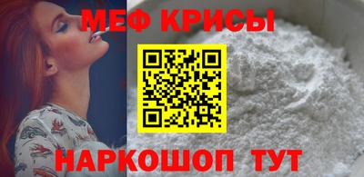 бошки Мариинск